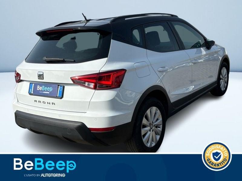 Seat Arona 1.0 ECOTSI STYLE 95CV