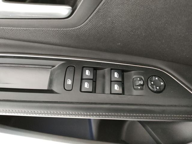 PEUGEOT 5008 BlueHDi 150 S&S Allure 7 Posti
