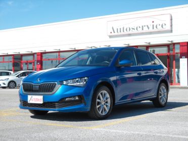 Skoda Scala 1.6 TDI SCR Ambition