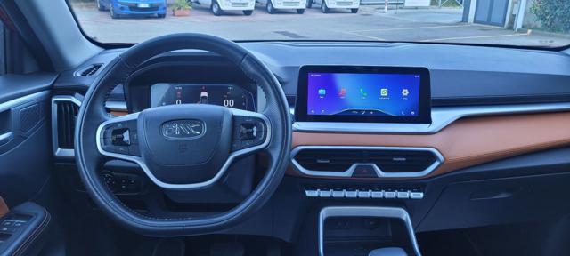 EMC Wave 3 1.5T CVT GPL