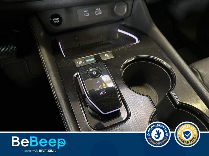 Nissan X-Trail 1.5 E-POWER TEKNA E-4ORCE 4WD