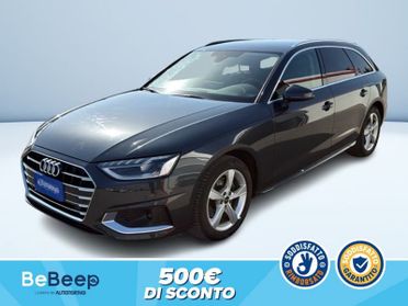 Audi A4 AVANT 35 2.0 TDI MHEV BUSINESS ADVANCED 163CV S