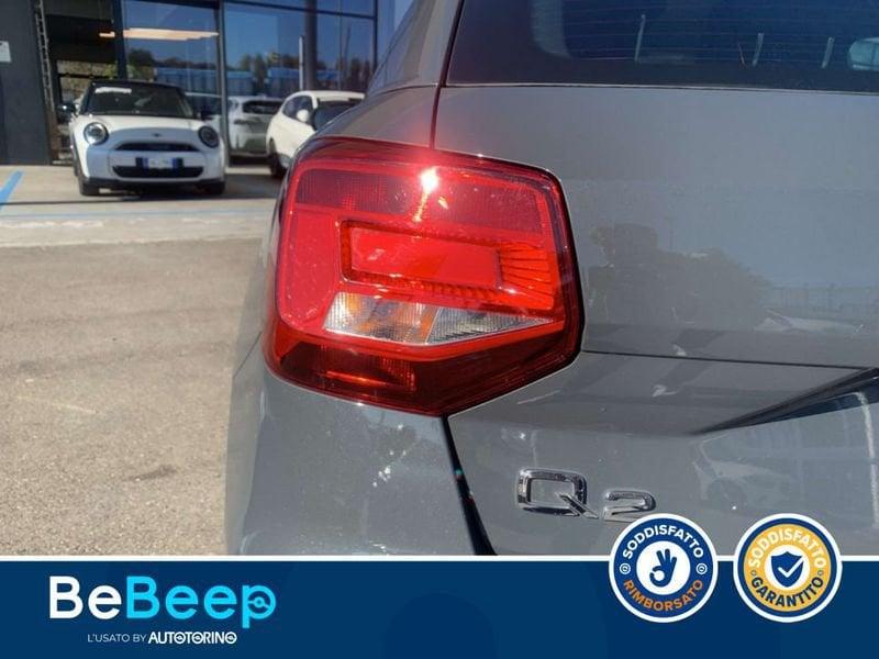 Audi Q2 1.6 TDI BUSINESS S-TRONIC