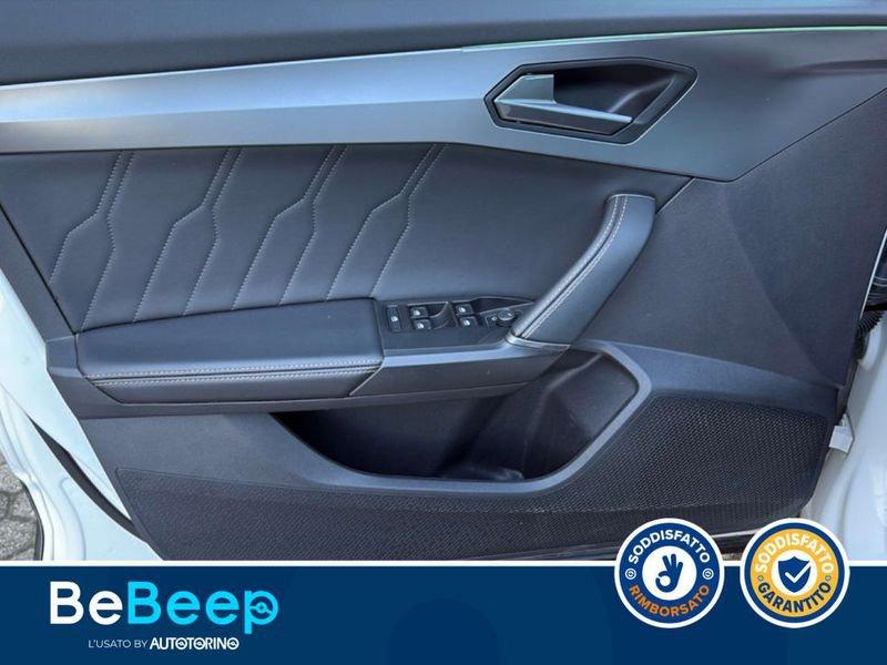 CUPRA Formentor 1.5 TSI DSG