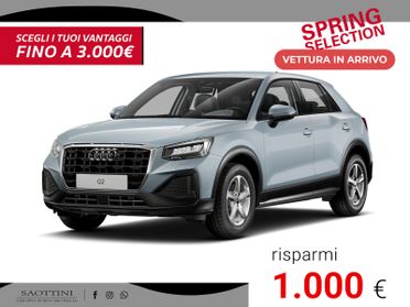 35 TFSI Business S tronic