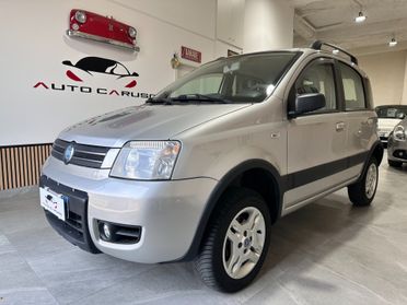 Fiat Panda 1.3 MJT 16V 4x4 UNICO PROP - DA VETRINA