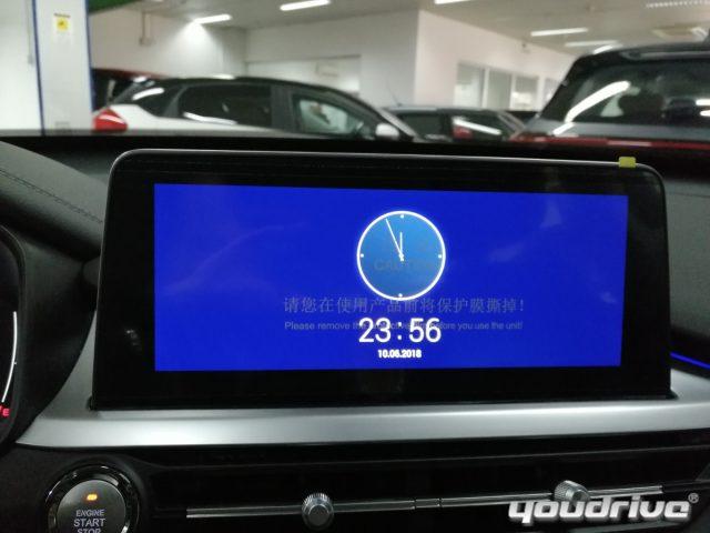 DR MOTOR DR 6.0 KM0 1.5 CVT GPL NO OBBLIGO FINANZIAMENTO