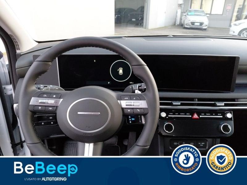 Hyundai Tucson 1.6 PHEV EXELLENCE 2WD AUTO