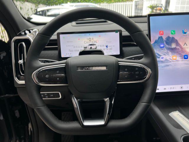 JAECOO Jaecoo 7 JAECOO 7 FULL HYBRID EXCLUSIVE DA ?359,00