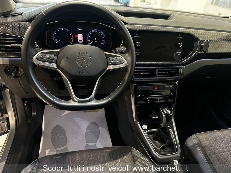 Volkswagen T-Cross T-Cross 1.5 TSI ACT DSG Advanced