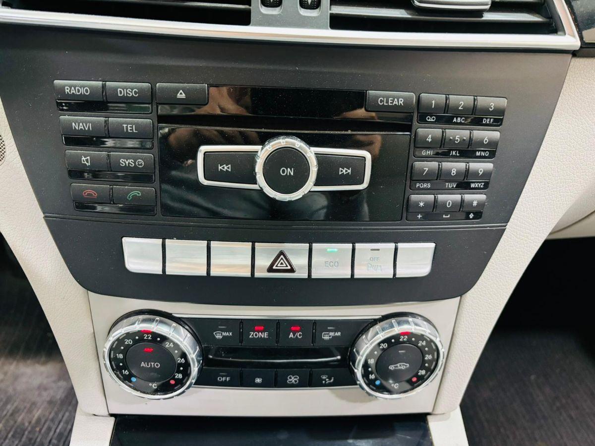 Mercedes Classe C 220 CDI BlueEFFICIENCY Elegance