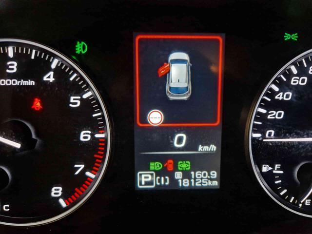 SUBARU Crosstrek 2.0i e-Boxer MHEV CVT Lineartronic Premium