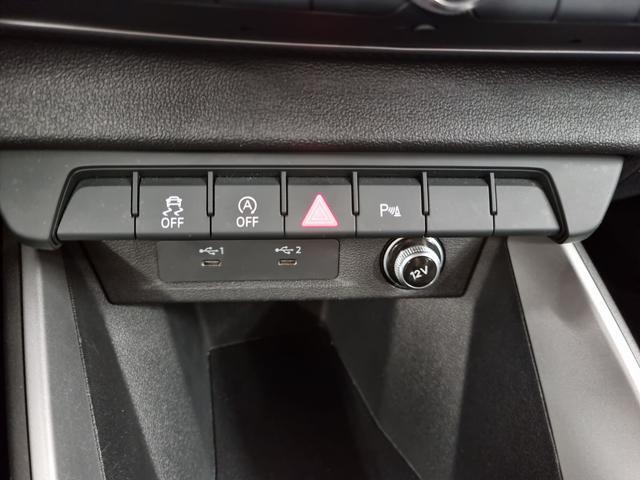AUDI A1 citycarver 30 TFSI