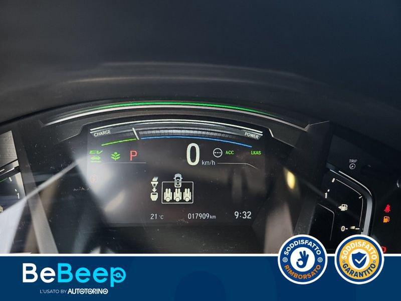 Honda CR-V 2.0 HEV EXECUTIVE NAVI AWD ECVT