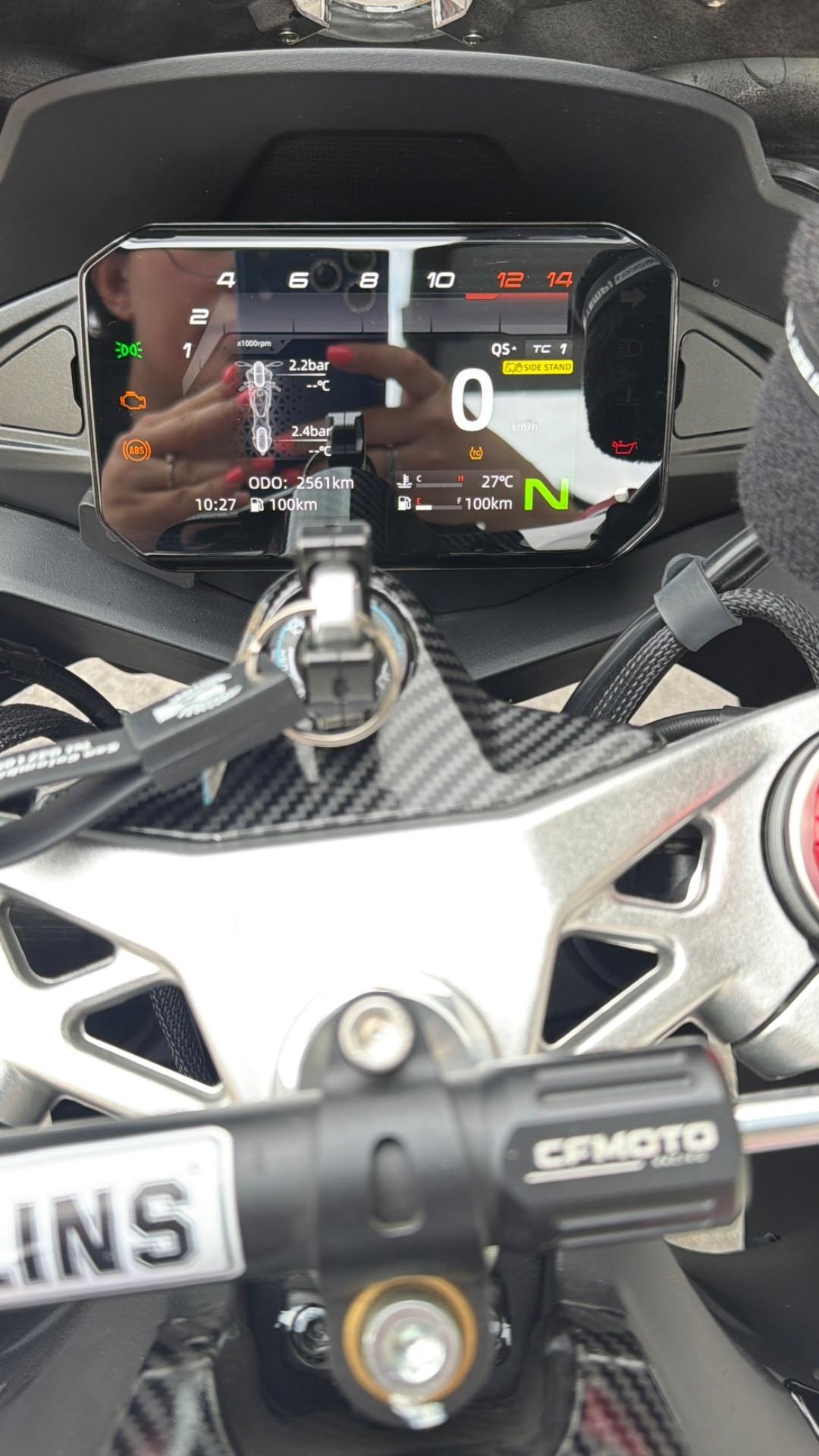 Cf Moto 675 SR-R