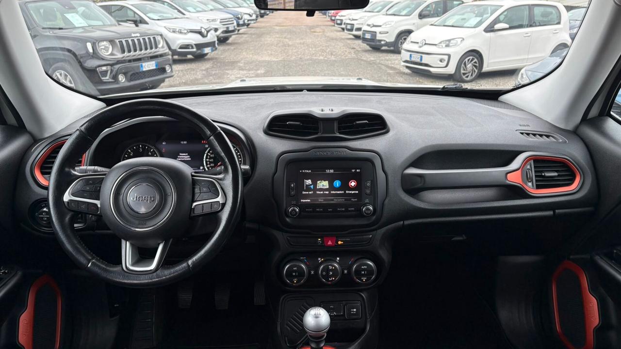 Jeep Renegade Opening Edition