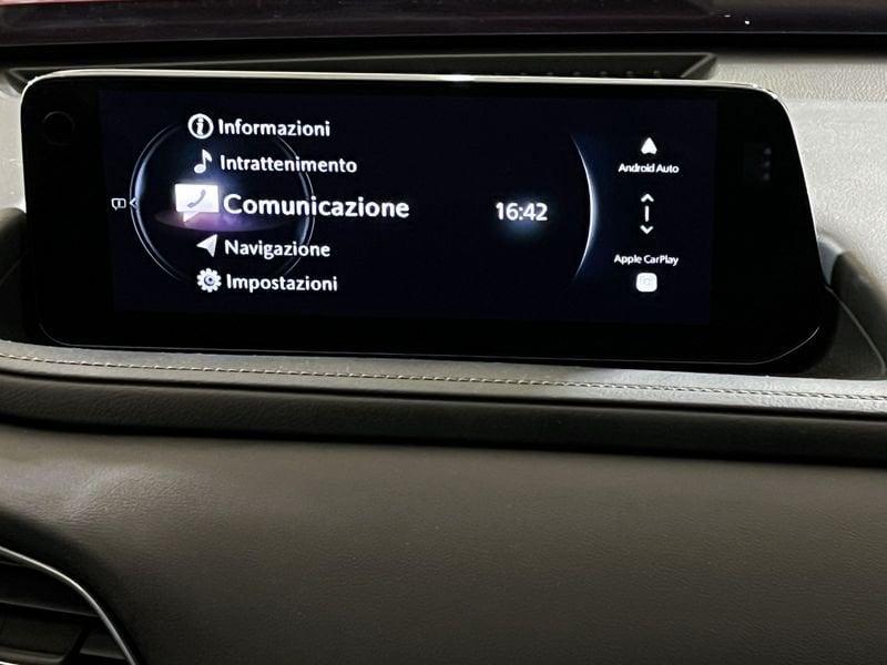 Mazda CX-30 e-Skyactiv-G M Hybrid 2WD Exclusive Line