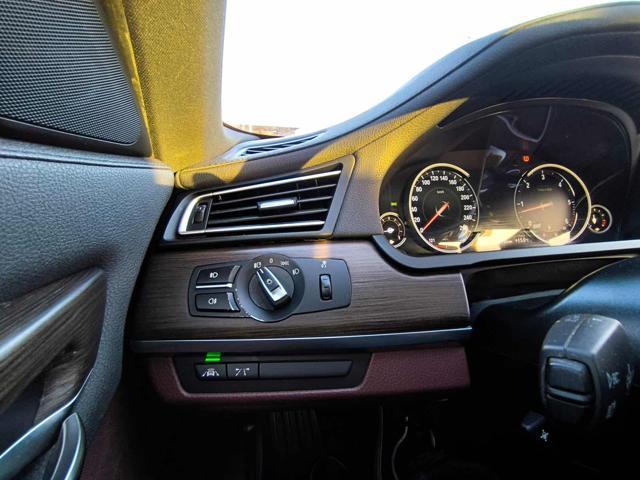 BMW 730 d xDrive Futura