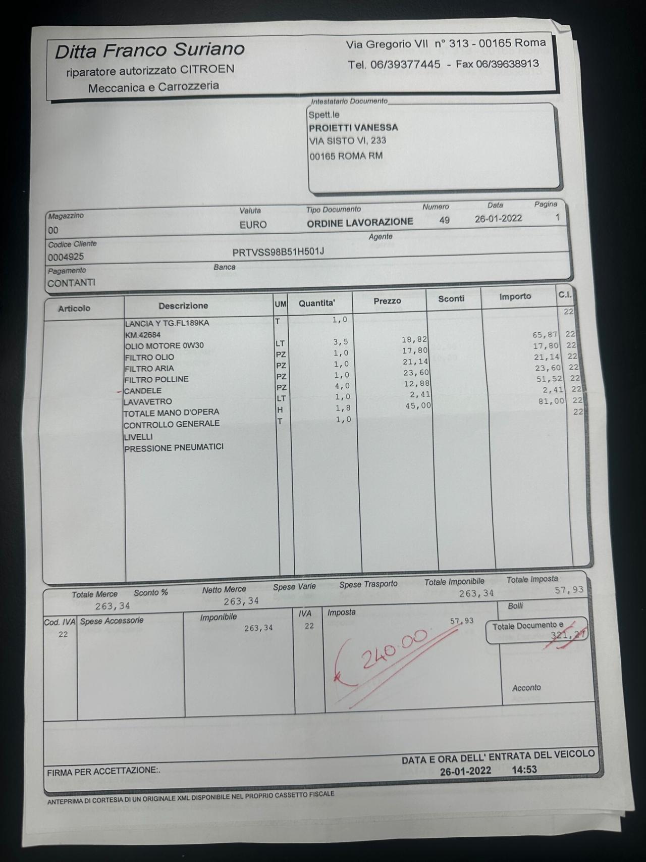 Lancia Ypsilon 70.000KM NEOPATENTATI