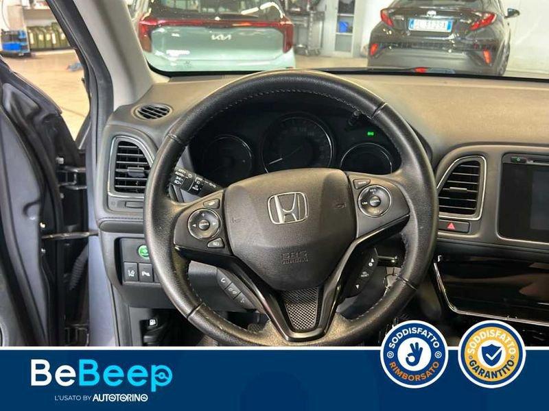Honda HR-V 1.5 ELEGANCE NAVI ADAS MY20