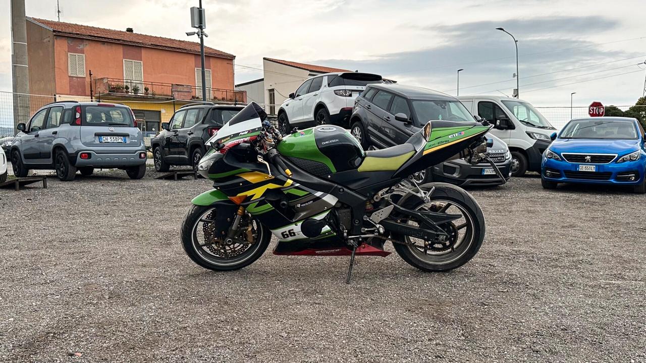 Kawasaki Ninja 636 ZX-6R rr