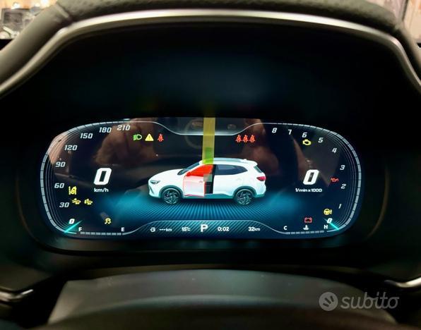 MG HS 1.5T-GDI AT Luxury