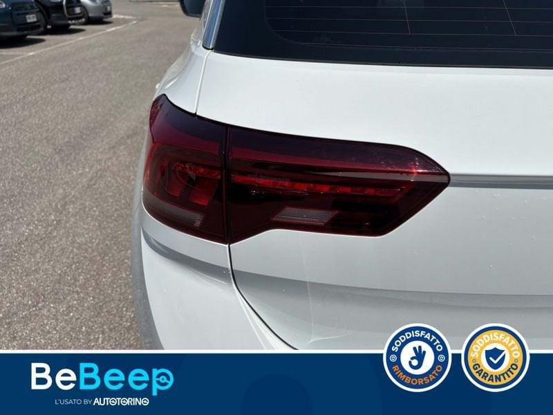Volkswagen T-Roc 1.5 TSI ADVANCED DSG