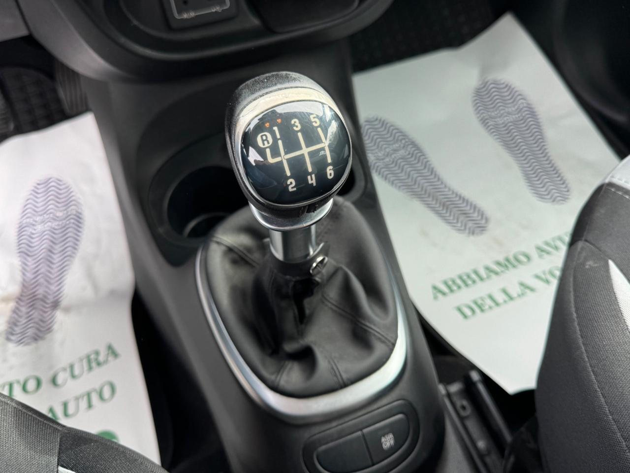 Fiat 500L Pro 1.6 MJT 105CV 5posti (N1)