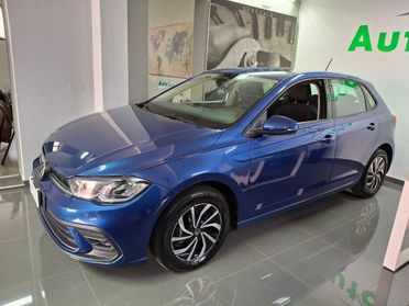 VOLKSWAGEN - Polo - 1.0 TSI 95cv