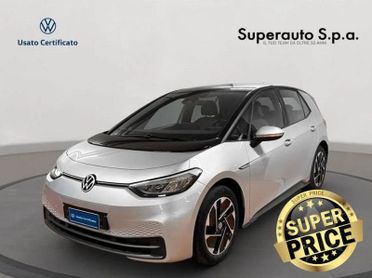Volkswagen ID.3 Business