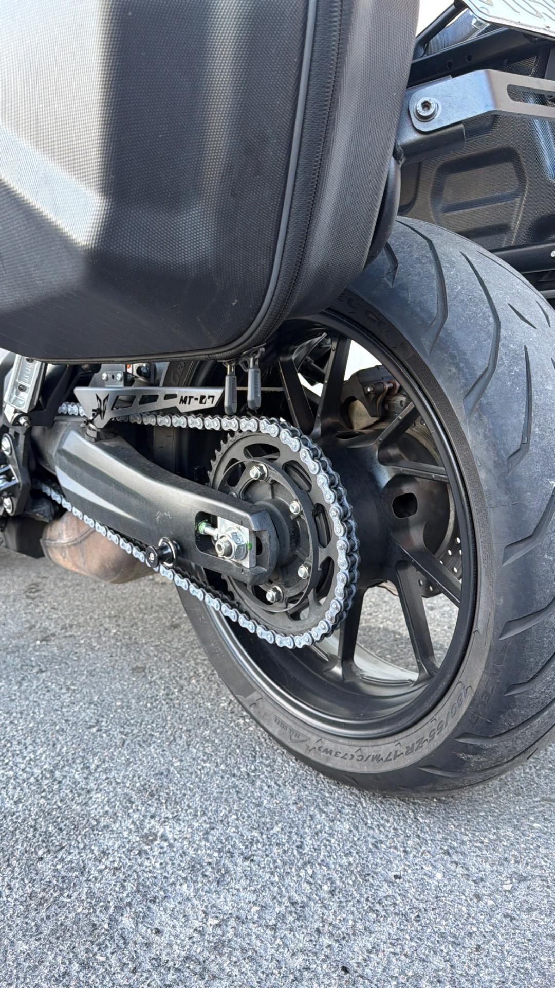 Yamaha Tracer 7