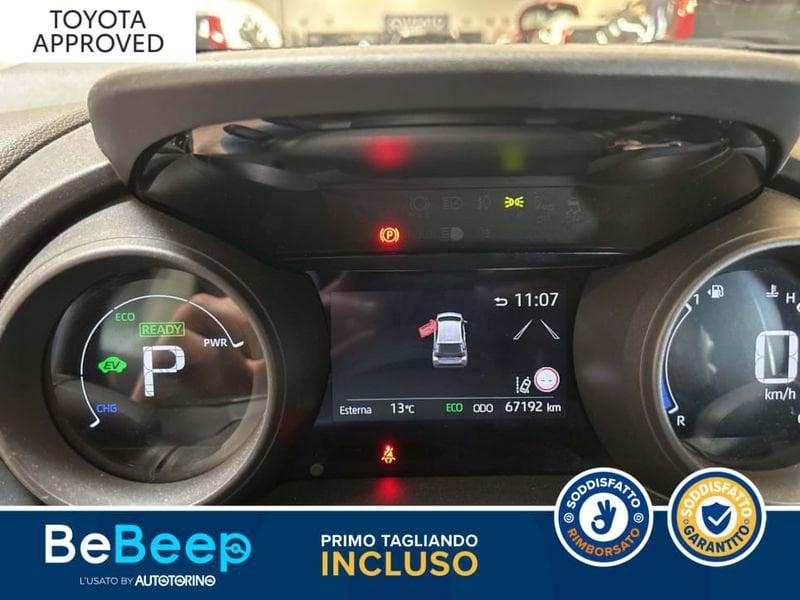 Toyota Yaris 1.5 HYBRID TREND