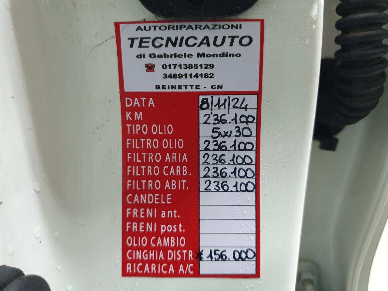 Nissan Qashqai 1.5 dCi Tekna 110 CV 2014