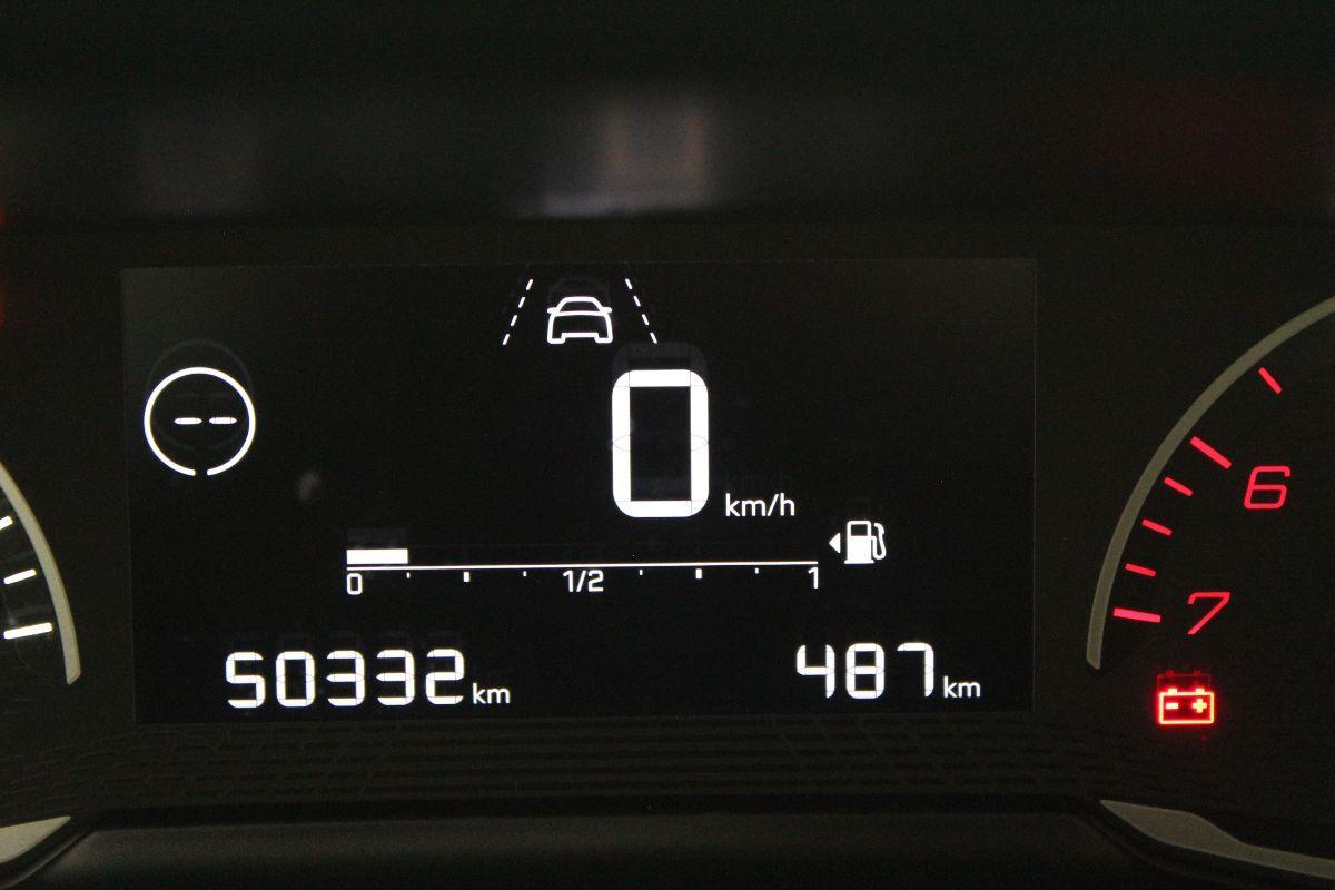 PEUGEOT - 208 - PureTech 75 S&S 5p. Active