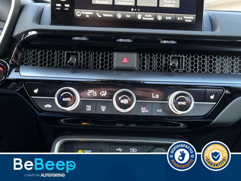 Honda CR-V 2.0 HEV ADVANCE STYLE AWD 148CV