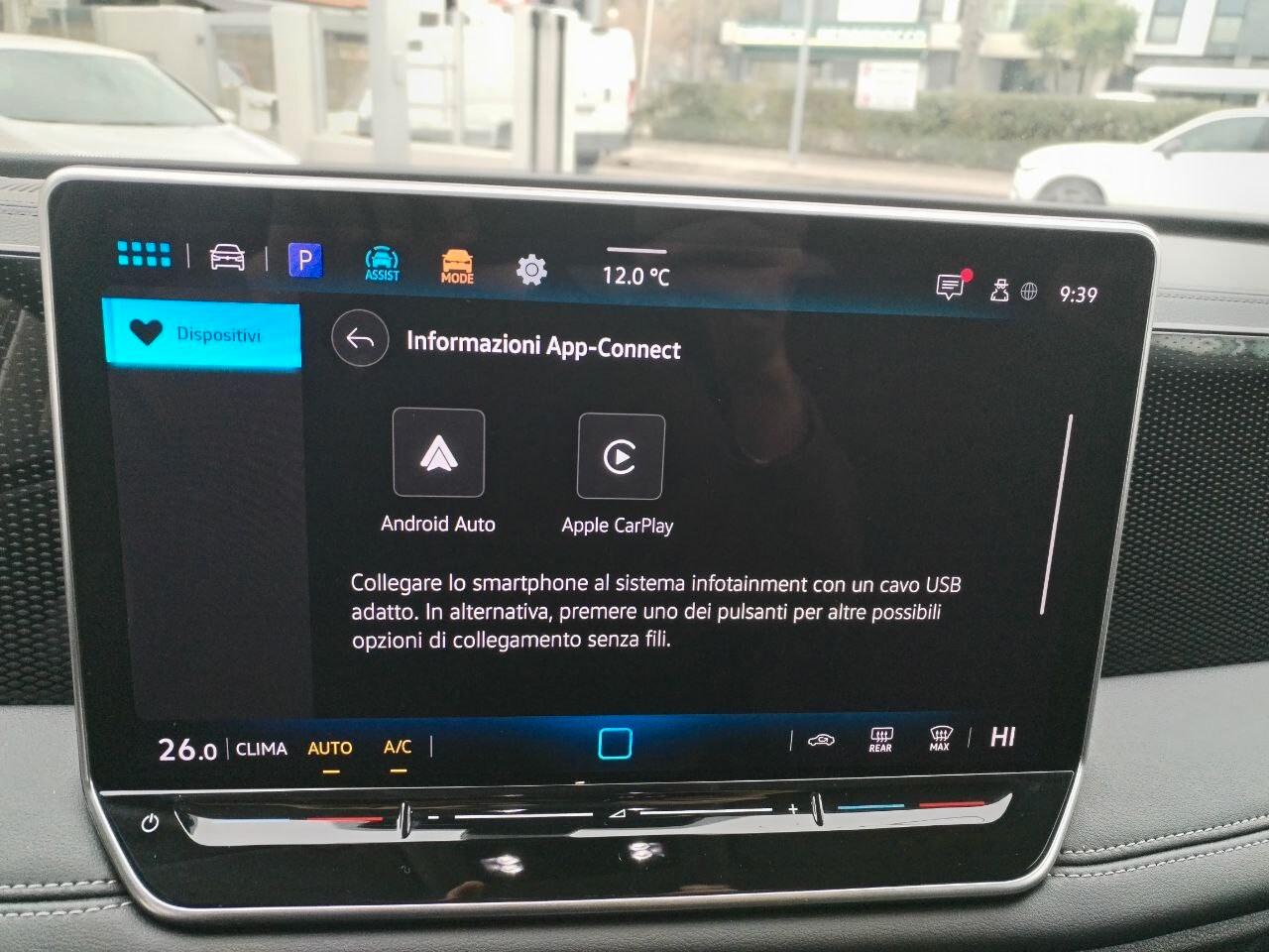 Volkswagen Tiguan 2.0 TDI 150 CV DSG Edition Plus