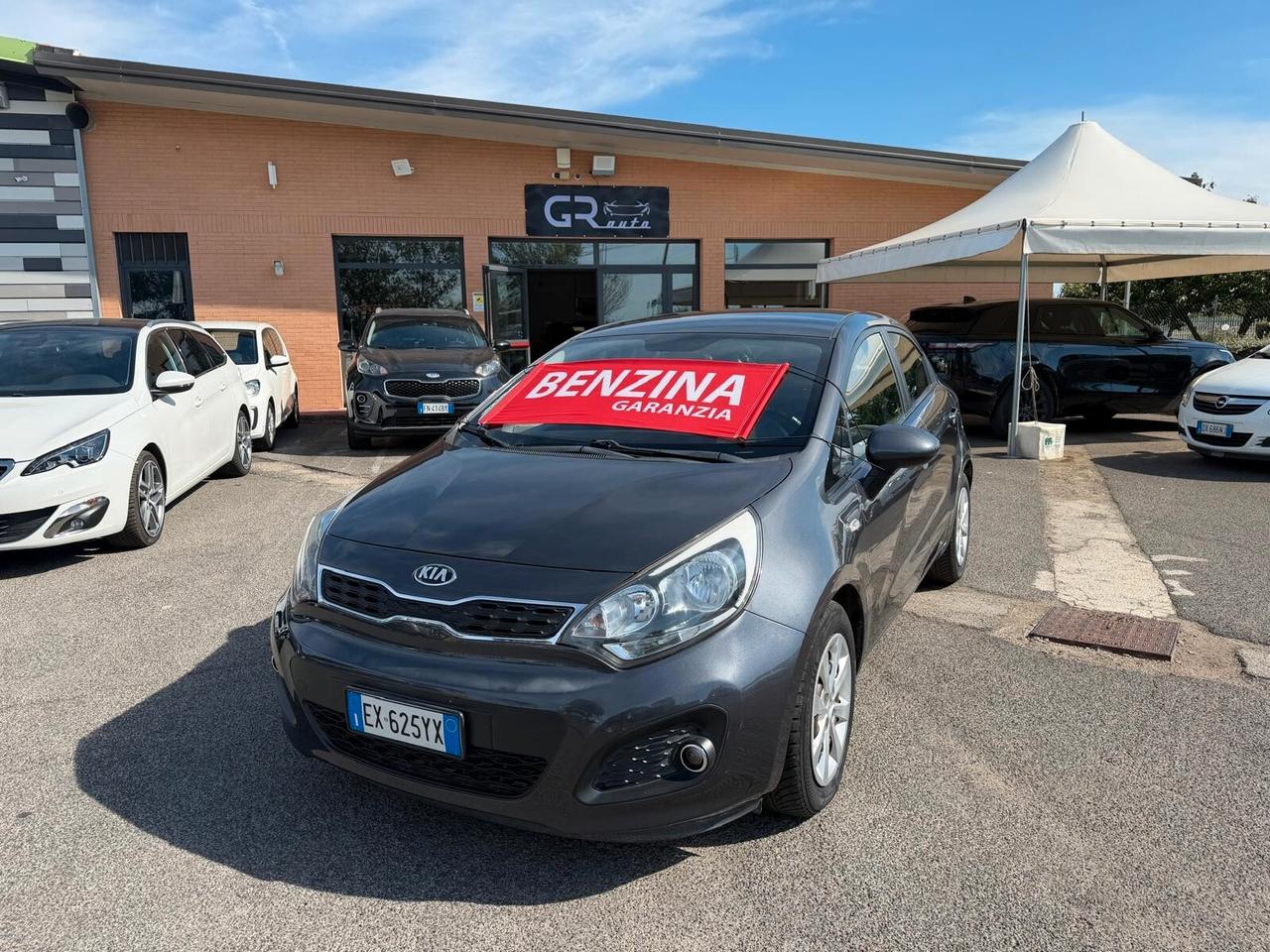 Kia Rio 1.2 CVVT (BENZ) 84CV ACTIVE UNIPRO 2015