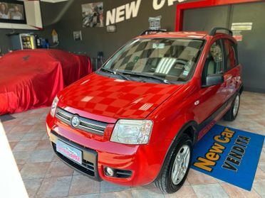 Fiat Panda 1.2 Gpl