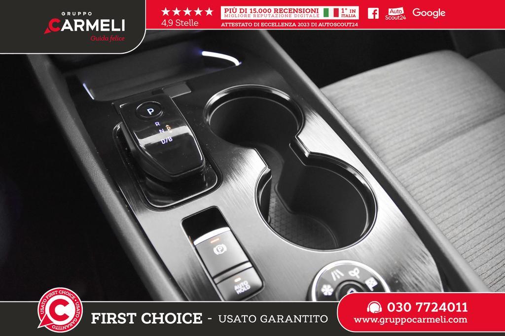 Nissan X-Trail 1.5 e-POWER N-Connecta e-4ORCE 4WD