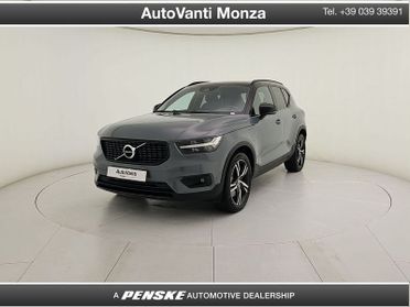 Volvo XC40 XC40 T5 Recharge Plug-in Hybrid R-design