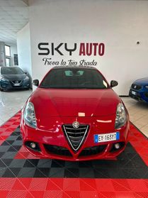Alfa Romeo Giulietta 1.6 JTDm-2 105 CV Sprint