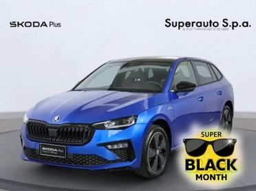 Skoda Scala 1.0 TSI 115 CV DSG Monte Carlo