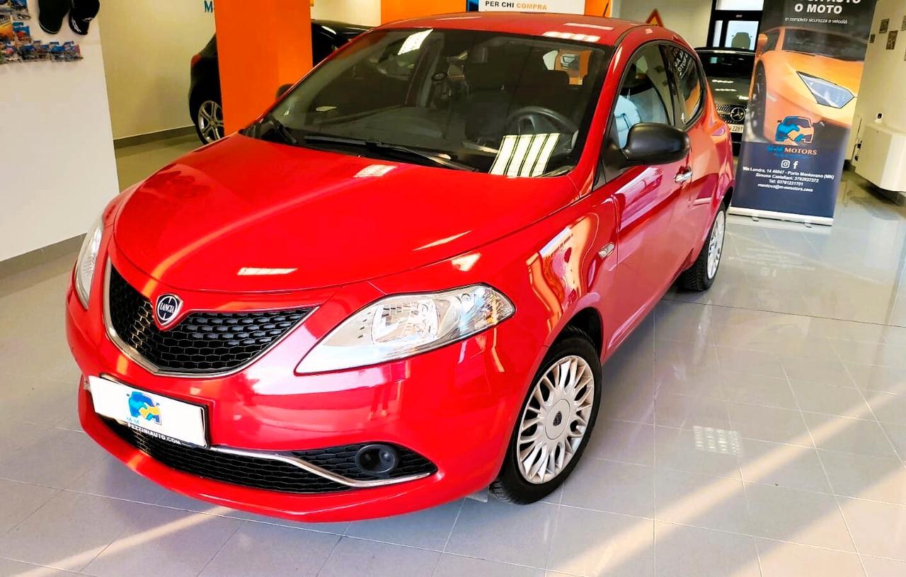 Lancia Ypsilon 1.2 69 CV 5 porte GPL ELEFANTINO BLU