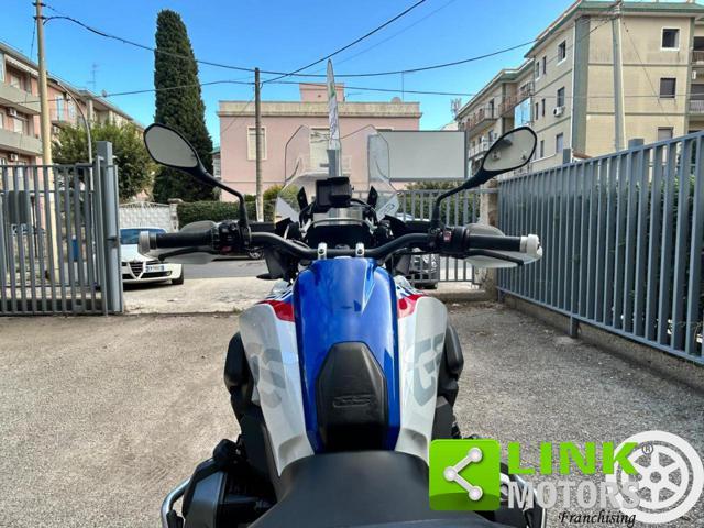 BMW R 1250 GS HP