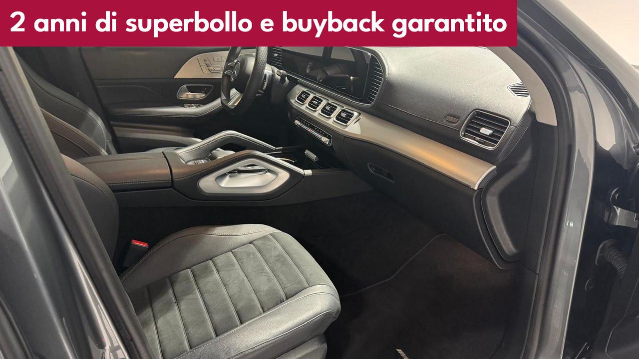 Mercedes-Benz GLE Coupe 300 d AMG Line Advanced Plus 4matic auto