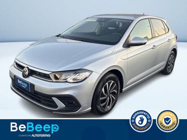 Volkswagen Polo 1.0 EVO 80CV