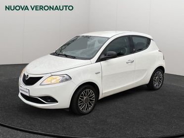 Lancia Ypsilon YPSILON
