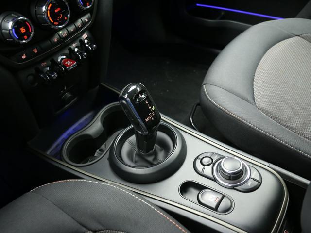 MINI Countryman 1.5 Cooper Essential Countryman 136CV