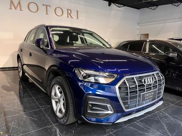 Audi Q5 40 TDI (204 CV) Quattro S tronic Business Advanced - IVA ESPOSTA - UNIPRO