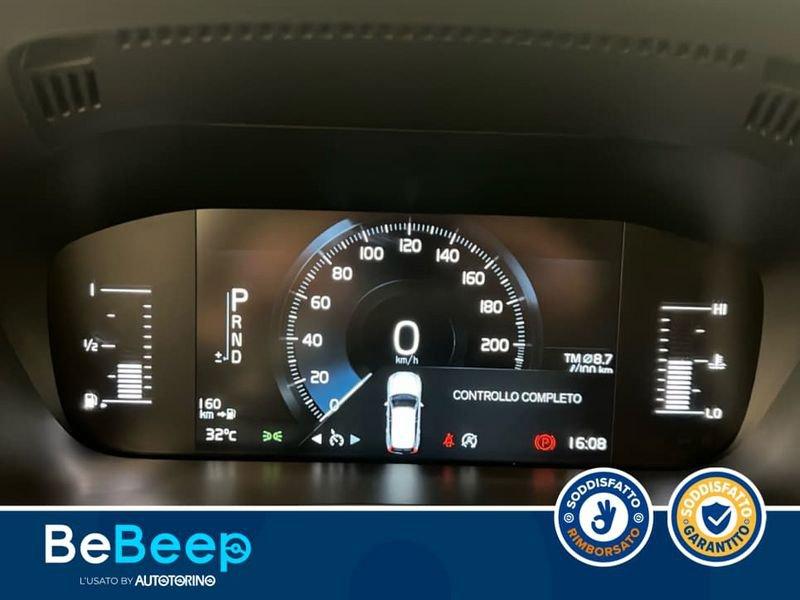 Volvo XC60 2.0 D4 BUSINESS AWD GEARTRONIC